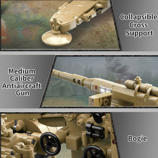 Qman Τουβλάκια German 88mm FlaK Gun για 6+ Ετών 829τμχ