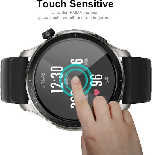 Закалено стъкло за Amazfit GTR 4 1бр SYA001997004