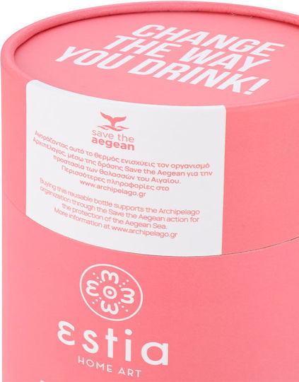 Estia Coffee Mug Save The Aegean Ανακυκλώσιμο Ποτήρι Θερμός Ανοξείδωτο BPA Free 500ml Fusion Coral με Καλαμάκι