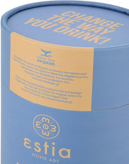 Estia Coffee Mug Save The Aegean Ανακυκλώσιμο Ποτήρι Θερμός Ανοξείδωτο BPA Free 500ml Denim Blue με Καλαμάκι