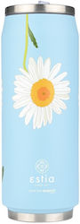 Estia Travel Cup Save the Aegean Recyclable The...