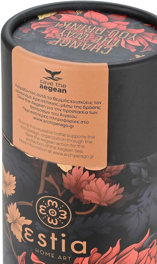 Estia Travel Cup Save the Aegean Recyclable Glass Thermos Stainless Steel / Plastic BPA Free 500ml Midnight blossom with Straw