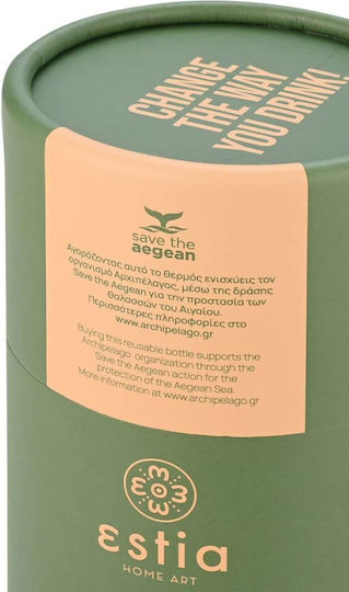 Estia Travel Cup Save the Aegean Recycelbar Glas Thermosflasche Rostfreier Stahl / Kunststoff BPA Frei 300ml Forest Spirit mit Stroh
