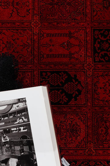 Royal Carpet Afgan 8129H με Κρόσια 100x160cm D.red Royal Carpet Afgan 8129H με Κρόσια 100x160cm D.red