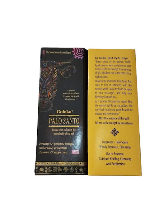 Organic Palo Santo Goloka Smudged Incense Animal Spirit