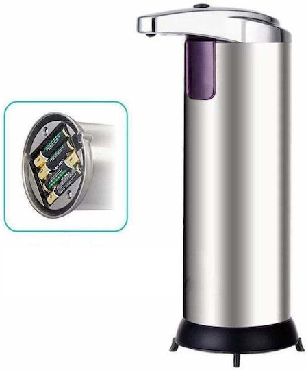 Dispenser Kitchen made of Stainless Steel with Automatic Dispenser Gray 250ml