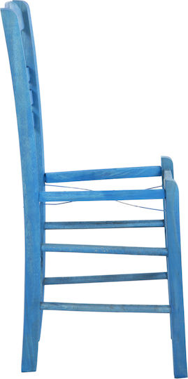 HomeMarkt Jhett Παρελκόμενο Βάσης Μπλε 40x42x87cm