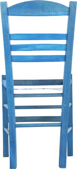 HomeMarkt Jhett Παρελκόμενο Βάσης Μπλε 40x42x87cm