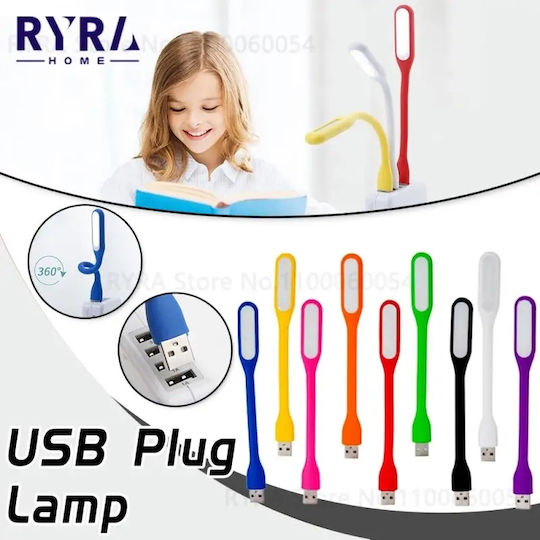 Usb Led Φώς Άσπρο