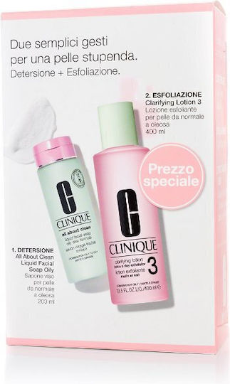 Clinique Clarifying Комплект за грижа за кожата