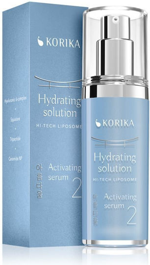 Korika Hi-tech Liposome Hydrating Solution Innovative Hydrating Σετ Περιποίησης για Ενυδάτωση 2τμχ