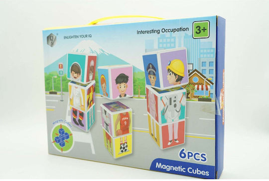 Παιδικό Puzzle 6pcs