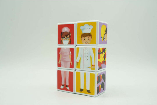 Παιδικό Puzzle 6pcs