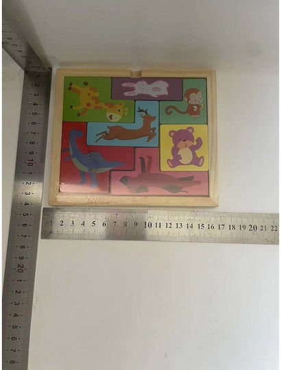 Lemnos Puzzle pentru Copii cu Îmbinări 7buc