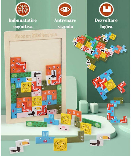 Ξύλινο Παιδικό Puzzle Σφηνώματα 40pcs