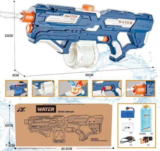 Pistol cu apă pentru copii, rezervor de 600 ml, Flippy 14+, baterie electrică de 1500 mAh, explozie albastru alb, 1000 ml