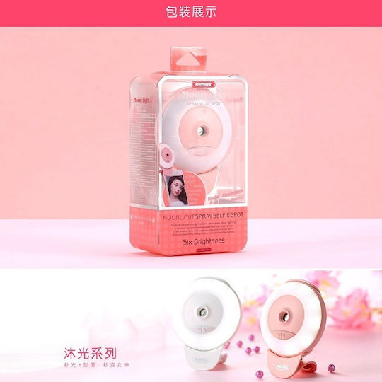 Remax Selfie Flash in Pink color