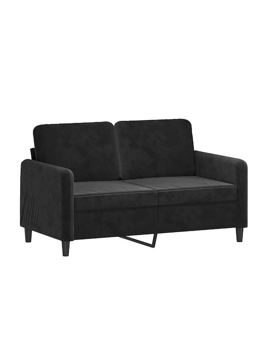 Set de Sufragerie 2 Scaune & 2 Scaune & Taburet