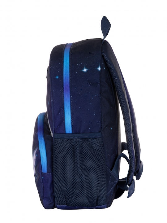 Astra Schulranzen Rucksack Kindergarten Mehrfarbig mit Flaschenhalter