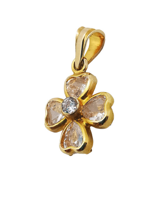 Kosmima1 Gold Cross 14K