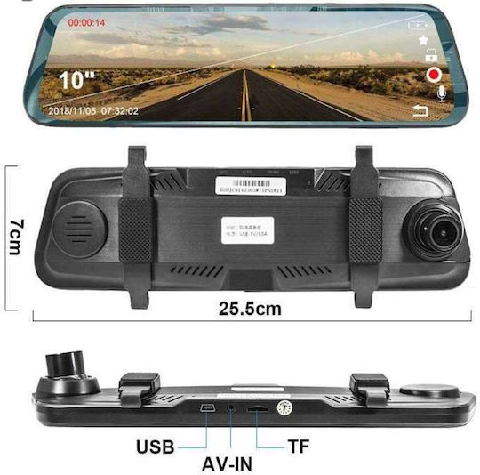 Dvr Καθρέφτης Touch Σετ Καθρέπτης με Κάμερα DVR Αυτοκινήτου 1080P με Οθόνη 9.66" & Κάμερα Οπισθοπορείας
