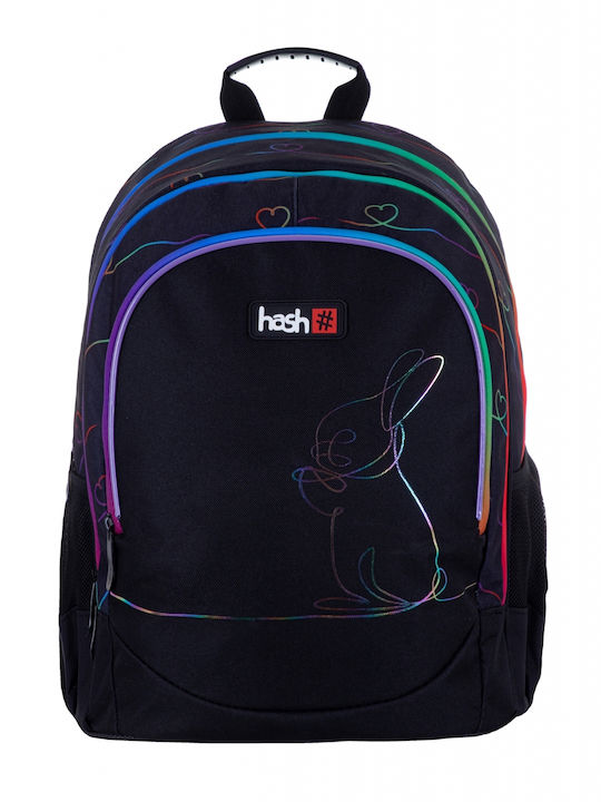 Rainbow Ученическа Раница Гимназия с Джоб за Бутилка Многоцветна 20л 28 x 15 x 39см