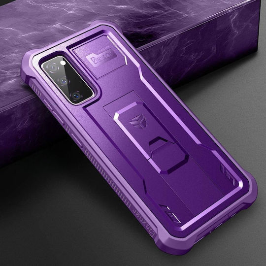 Dexnor 360 Full Cover Μωβ (Galaxy S20 FE)