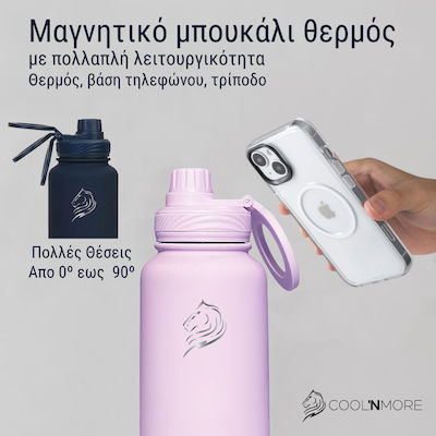 Cool'NMore Bottle Thermos Stainless Steel BPA Free stainless steel straw magnetic phone support cap 750ml with Straw and Mouthpiece