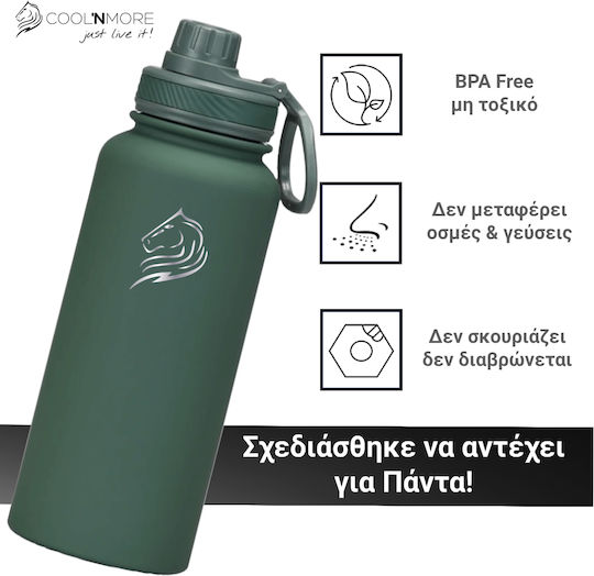 Cool'NMore Stainless Steel Thermos Bottle BPA Free 1lt Moss Green with Straw Mouthpiece Loop and Handle