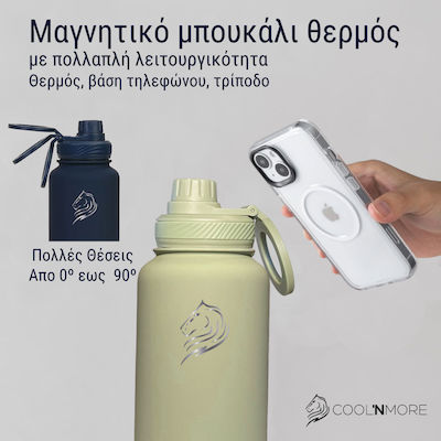 Cool'NMore Bottle Thermos Stainless Steel BPA Free stainless steel straw magnetic phone support cap 750ml with Straw and Mouthpiece