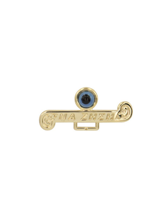 Kontopoulos Charm Eye from Gold 9 K