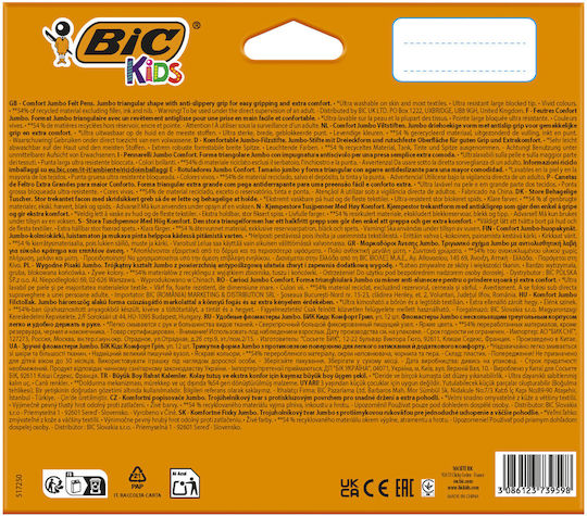 BIC Kids Comfort Grip Μαρκαδόροι Ζωγραφικής Χονδροί, Πλενόμενοι Σετ 12 χρώματα