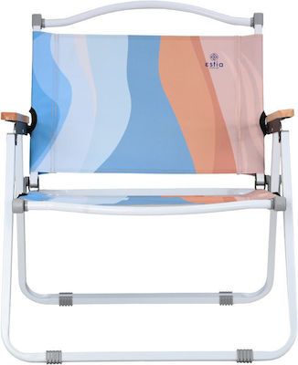Estia Καρέκλα Θαλάσσης Serene Shores Αναδιπλούμενη Υφασμάτινη 52x43x62εκ.