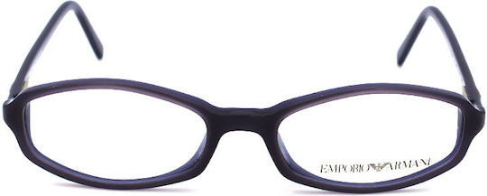 Emporio Armani Дамски Пластмасов Рамка за Очила Лилав EA646 476