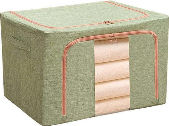 Fabric Storage Box with Lid Green 60x42x40cm 1pcs
