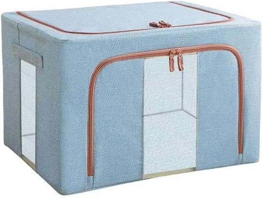 Fabric Storage Box with Lid 66lt