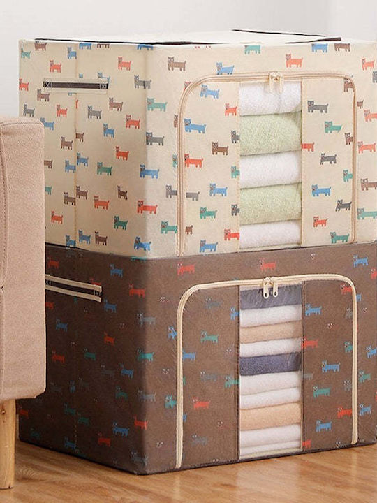 Текстил Кутия за съхранение с капак Кафяв 60x42x40см 1бр