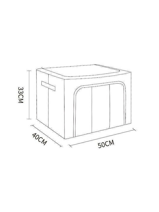 Stoff Aufbewahrungsbox mit Deckel Braun 50x40x33cm 1Stück