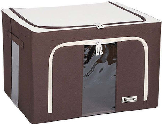 Tesatura Cutie de depozitare cu Capac Maro 50x40x33cm 1buc