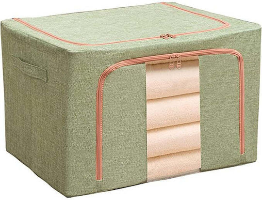 Tesatura Cutie de depozitare cu Capac Verde 40x30x20cm 1buc