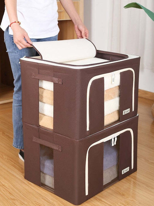 Stoff Aufbewahrungsbox mit Deckel Braun 50x40x33cm 1Stück