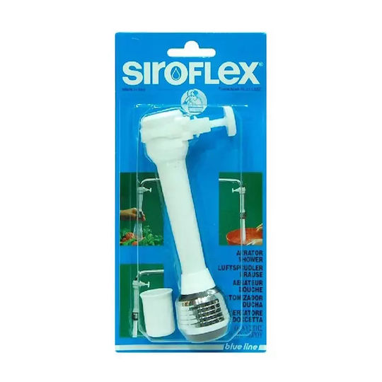Siroflex Εύκαμπτη Προεκτάση Βρύσης με Φίλτρο