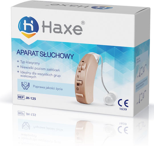 Haxe Care Device 0.095kg