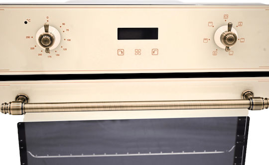 Kitchen PRO + Φούρνος άνω Πάγκου 70lt Π60εκ. Μπεζ