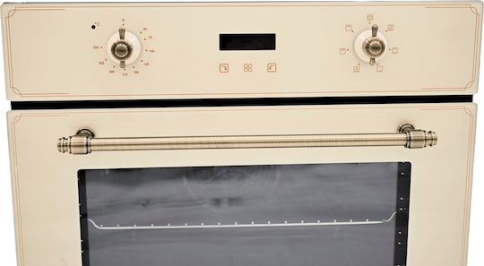 Kitchen PRO + Φούρνος άνω Πάγκου 70lt Π60εκ. Μπεζ