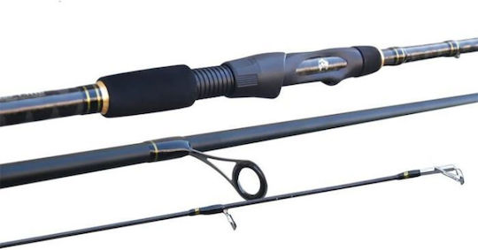 Jatsui Καλάμι Ψαρέματος για Spinning 2.19m 25-50gr