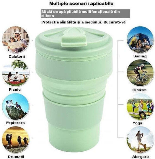 Ποτήρι για Camping 0.35lt