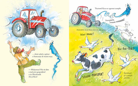 Nitelus Spiridus By Julia Donaldson Illustrated By Anna Currey