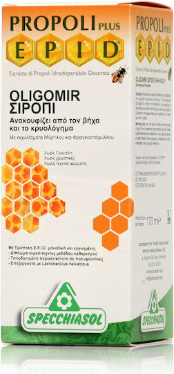 Specchiasol E.P.I.D. Oligomir Σιρόπι για Ξηρό Βήχα 170ml