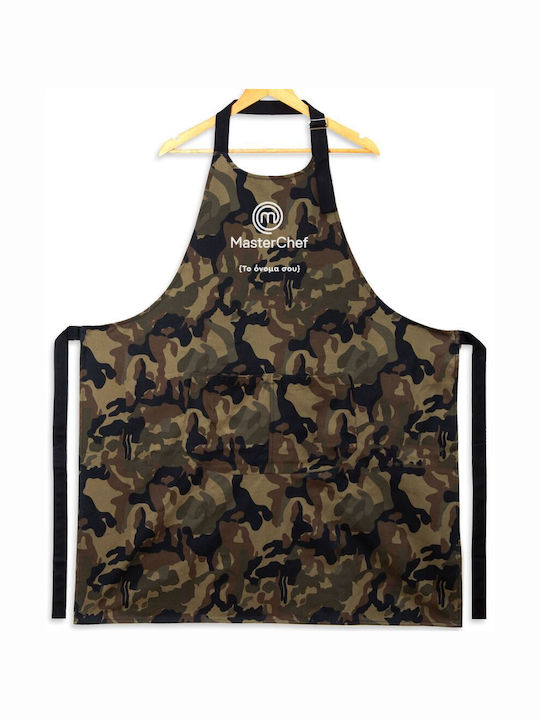 Kariban Master Chef Șorț de Bucătărie 31.5x20cm KP_414_apron-army 1buc